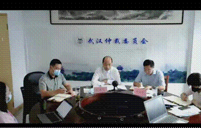 2.WPS图片编辑